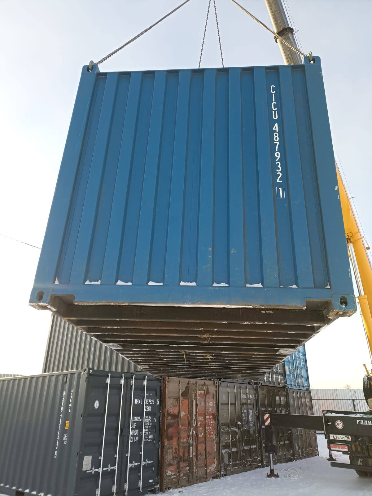 Морской контейнер CICU4879321